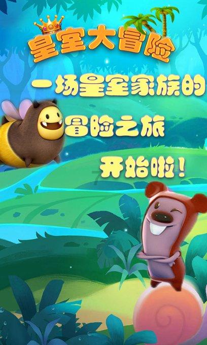 石家庄足球雄起 一口气签约8名球员 他们可能就是下一个武汉三镇