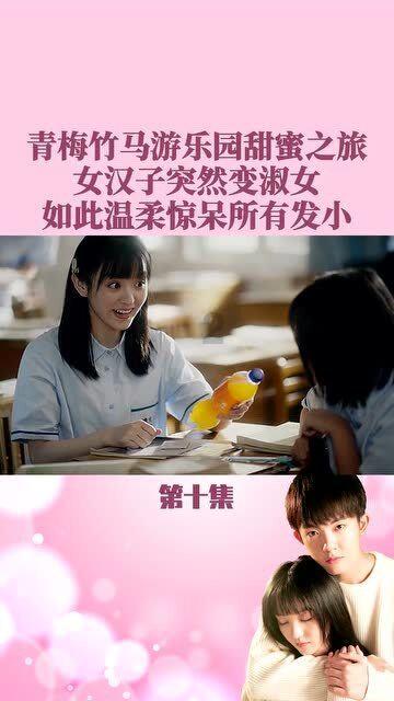 浙江学霸陈嘉澍：面对美国200万奖学金诱惑，他的选择让人感动