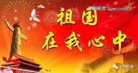 《逆战》元素套绝版说明