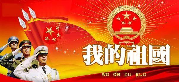 除鬼师