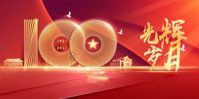 缺钱了?零跑引入近7亿港元战投!今日股价下跌12.6%