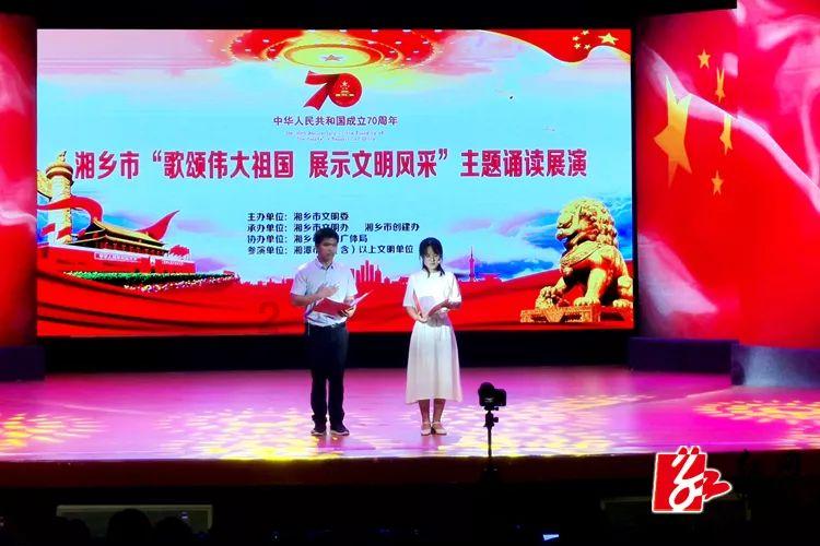 为什么我用爷爷的身份证玩吃鸡一直要人脸识别？