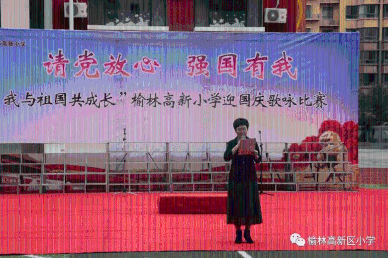 保定市莲池区:举行迎春诗会暨文艺演出 共庆新春佳节