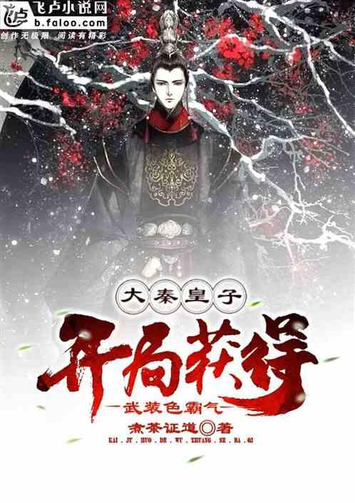 《我的大叔》赵又廷、张子枫路透曝光,网友吐槽像父女!
