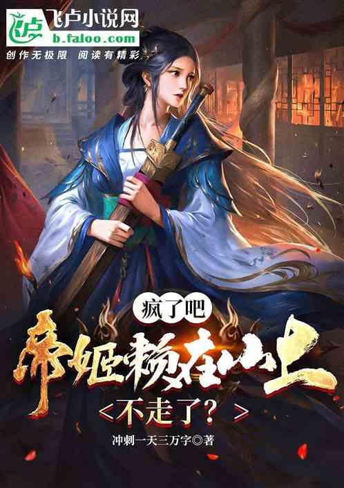 金证股份2涨停