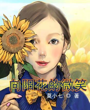 探索大学室友哪些行为让你受不了?热门话题的红迪网平台